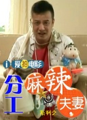秋霞伦理片免费观看手机牌