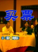 成人a√