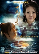 中文字幕亚洲一区