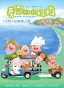 五月天婷婷综合