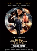 中文字幕在线观看国产