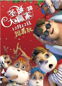白色蕾丝内衣