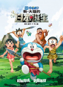男生操女生屁股网站