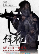 加勒比伊人