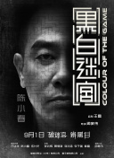 91九色porny在线观看