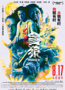 77777视频