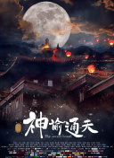 老色皮永久免费网站