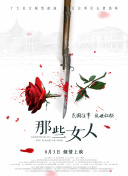 欧美精品一区二区三区四区