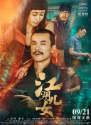 久久99久久99小草精品免视看