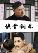 国产成人禁片免费观看