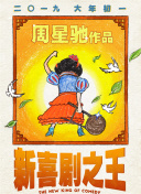 91人人草