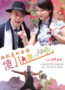 国产黄色录像