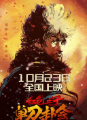 91午夜精品