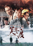 亚洲精品国产福利在线观看