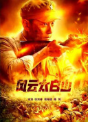 狠狠干.com