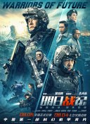 日韩欧美一级毛片精品6