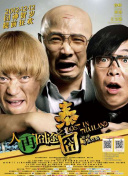 纲手里番