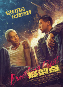 在汽车上自己生孩子的视频