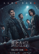 综合久草