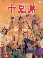 久久久久久久综合日本亚洲