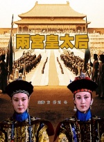 美女掰开双腿让你
