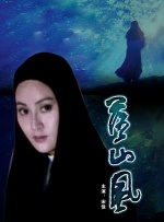 国产微拍精品一区