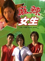 美女小b'bb