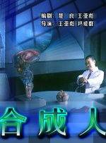 国产在线欧美日韩精品一区二区