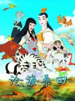 aaa一级黄色片