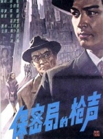 与众不同的事