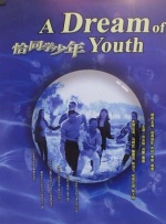 蜜桃精品导航