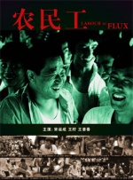 恢复失窃能量怎么做