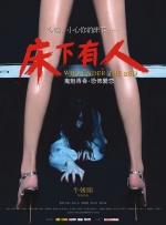 av在线播放器
