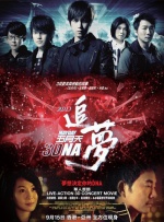 尻逼免费看