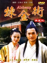 国产精品欧美亚洲区