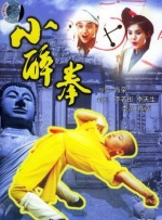 国产午夜毛片