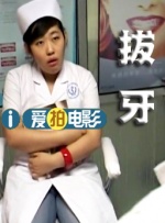 甜蜜女朋的诱惑3