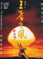 国产精品久久久久精品三级涩