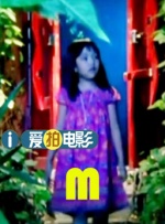 成人免费播放视频777777