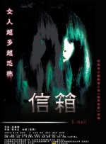 日韩精品欧美亚洲高清有无