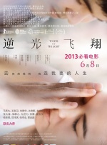 女孩的性秘密
