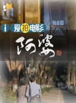 日韩一页