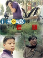 久久综合色网