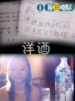 欧美国产综合视频