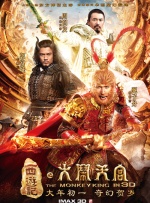 性视界传媒x起点传媒