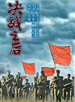 亚洲第一网站免费视频
