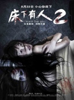 美子健身房