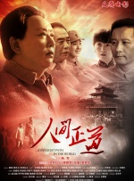 一级毛片特级毛片黄毛片