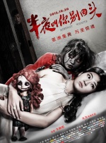 91免费版在线观看