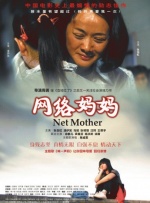 国产综合精品久久亚洲